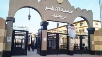 Kemenag Sudah Siarkan Beasiswa Al Azhar, Ini Syarat Pendaftaran dan Tanggal Pentingnya – Realitas Online – realitasonline.id